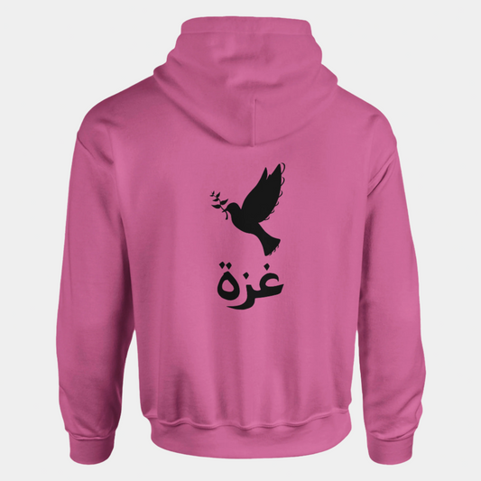 Wings Of Gaza Unisex Hoodie