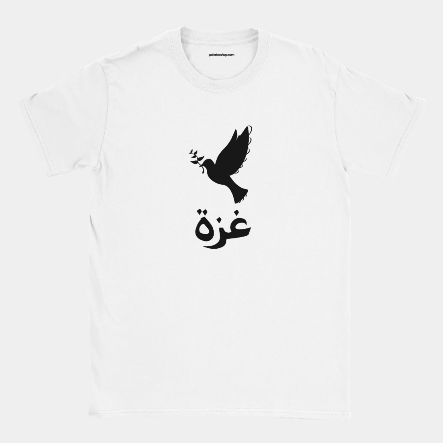 Wings Of Gaza Unisex T-shirt