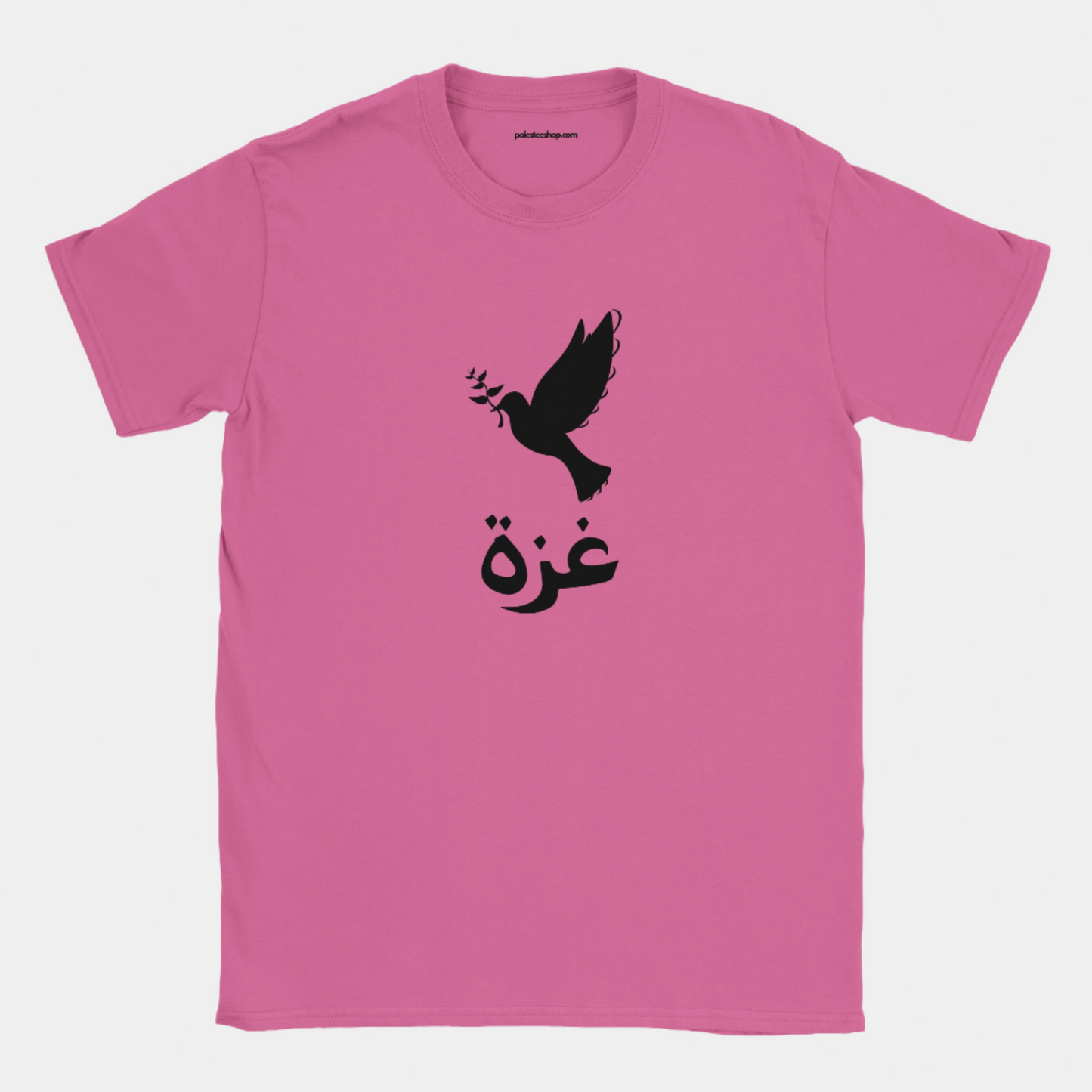 Wings Of Gaza Unisex T-shirt