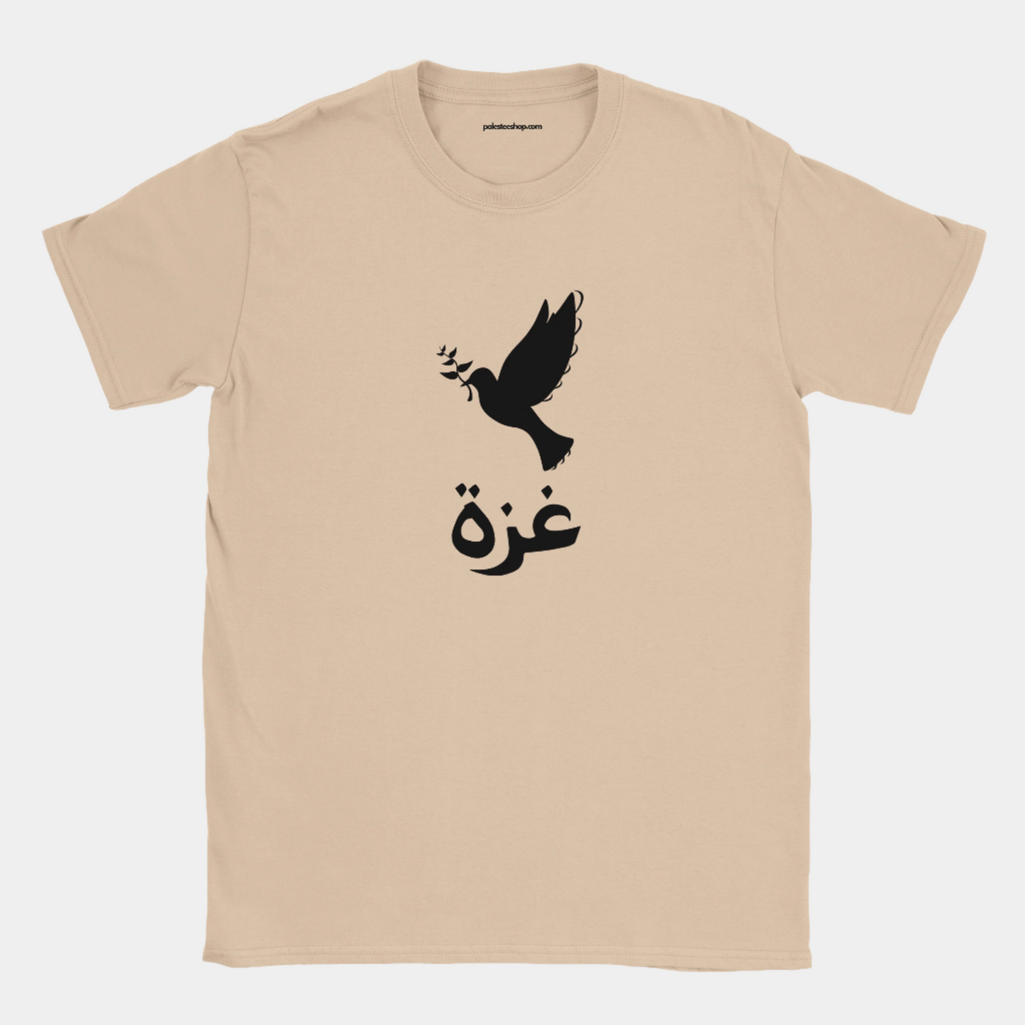 Wings Of Gaza Unisex T-shirt