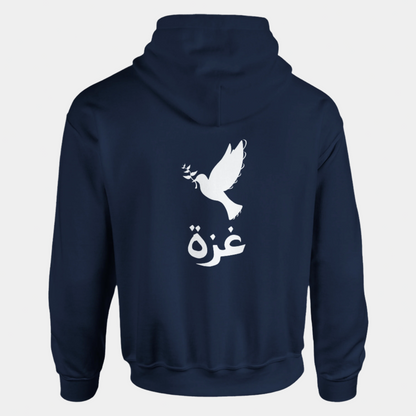 Wings Of Gaza Unisex Hoodie