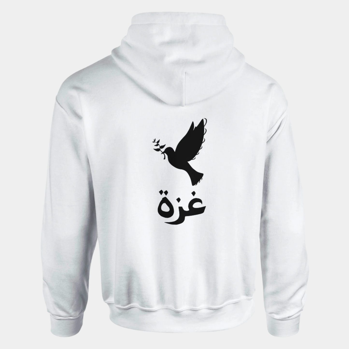 Wings Of Gaza Unisex Hoodie