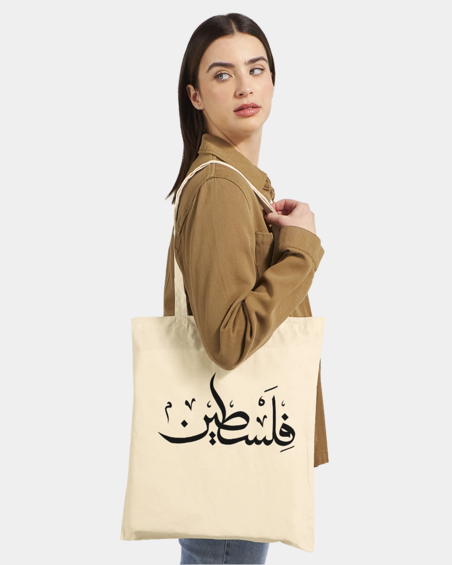 Classic Tote Bag Falasteen Art