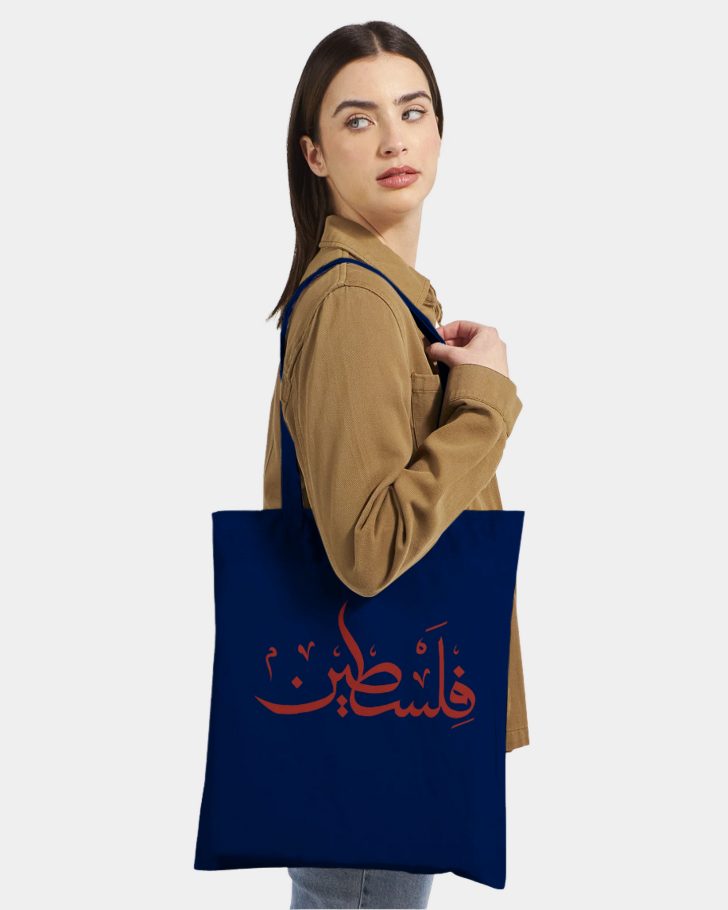 Classic Tote Bag Falasteen Art