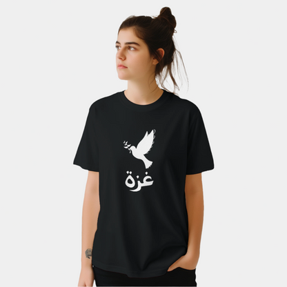 Wings Of Gaza Unisex T-shirt